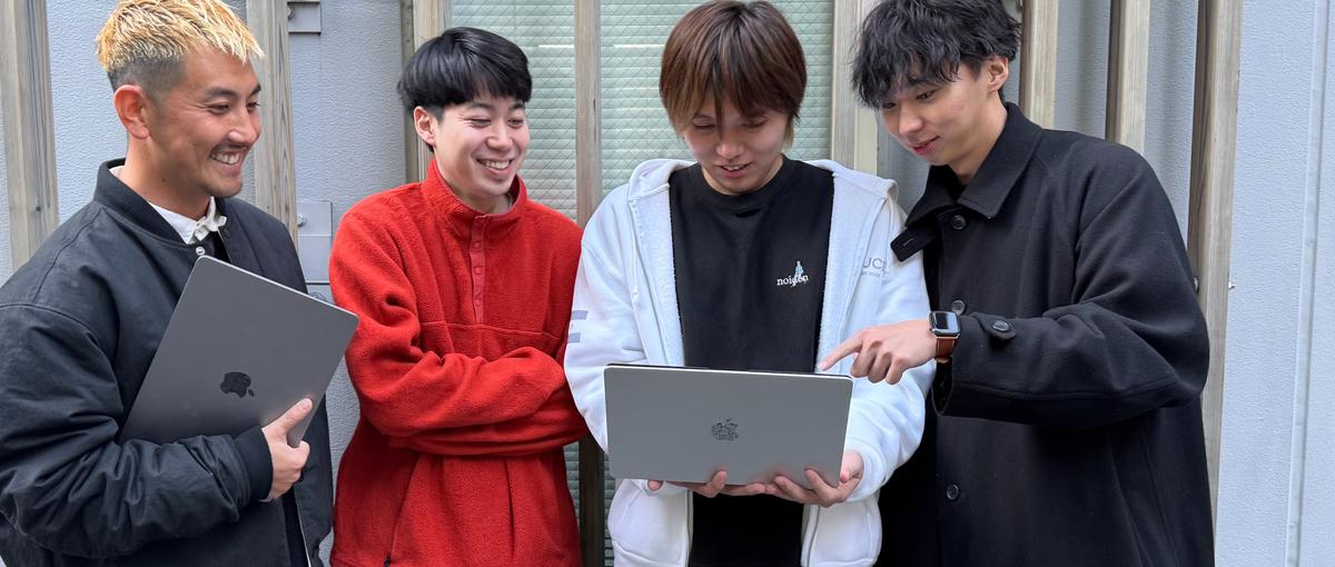 フルスタックも、スペシャリストも歓迎！受託開発で活躍しよう