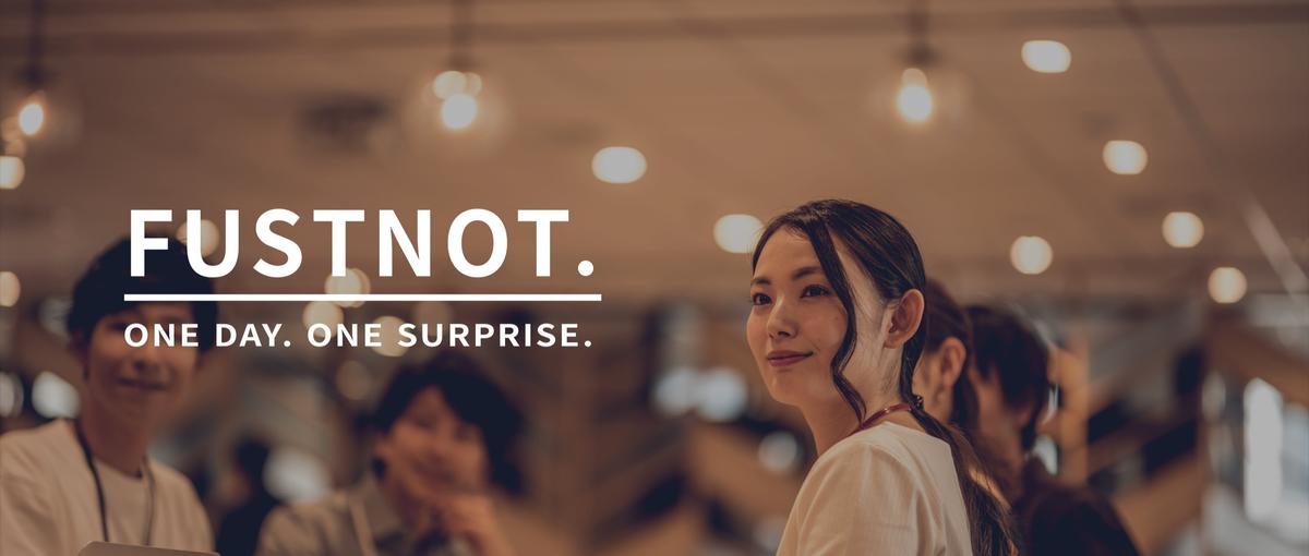 経験０でも大丈夫｜想像力と人への思いやりで価値ある対応を届けませんか？