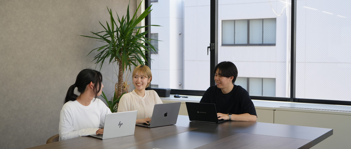 スキルはあとからでいい。できるより、やりたい！を評価する会社で働きませんか