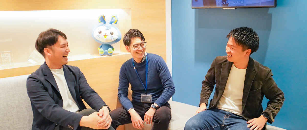 SaaS×新規事業を加速させるプロダクトセールスメンバーWANT!