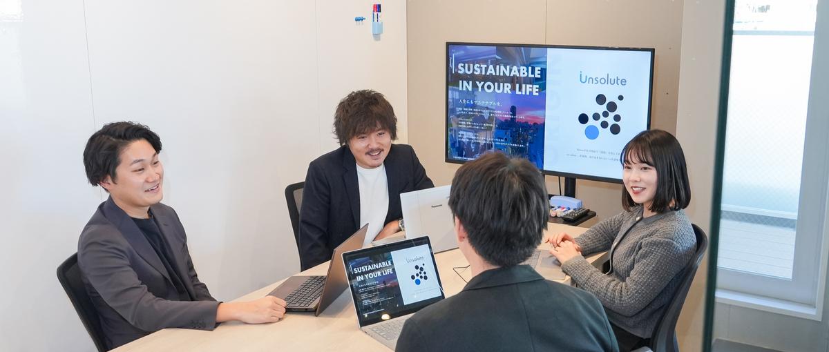 広告運用に興味がある方！バックオフィスに挑戦しませんか？