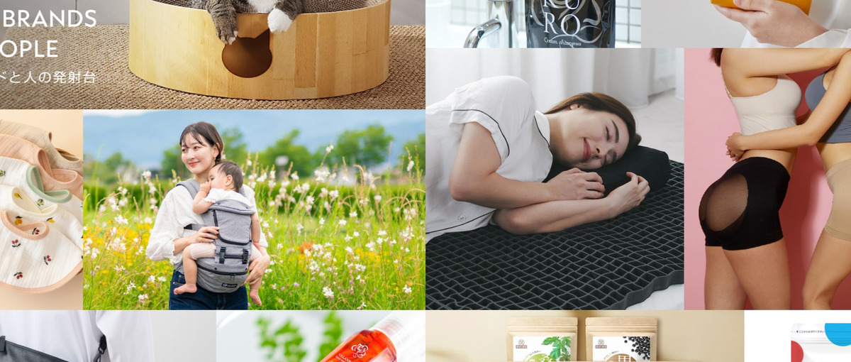 互いの強みを活かして成長する共創型M&Aの仕掛人｜M&A責任者候補募集