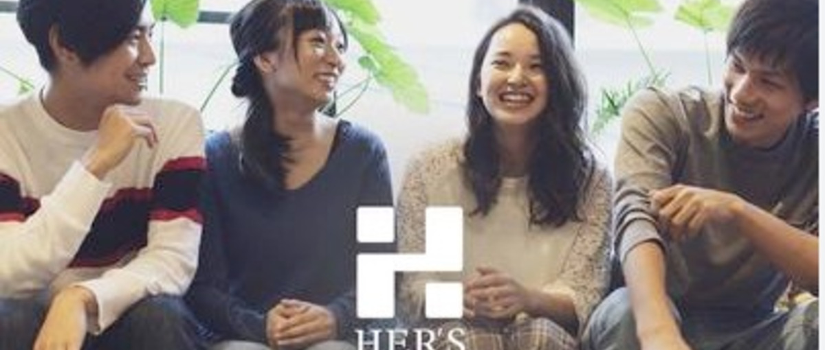 WEBマーケティング！ベンチャーであなたに合ったお仕事をご紹介します！