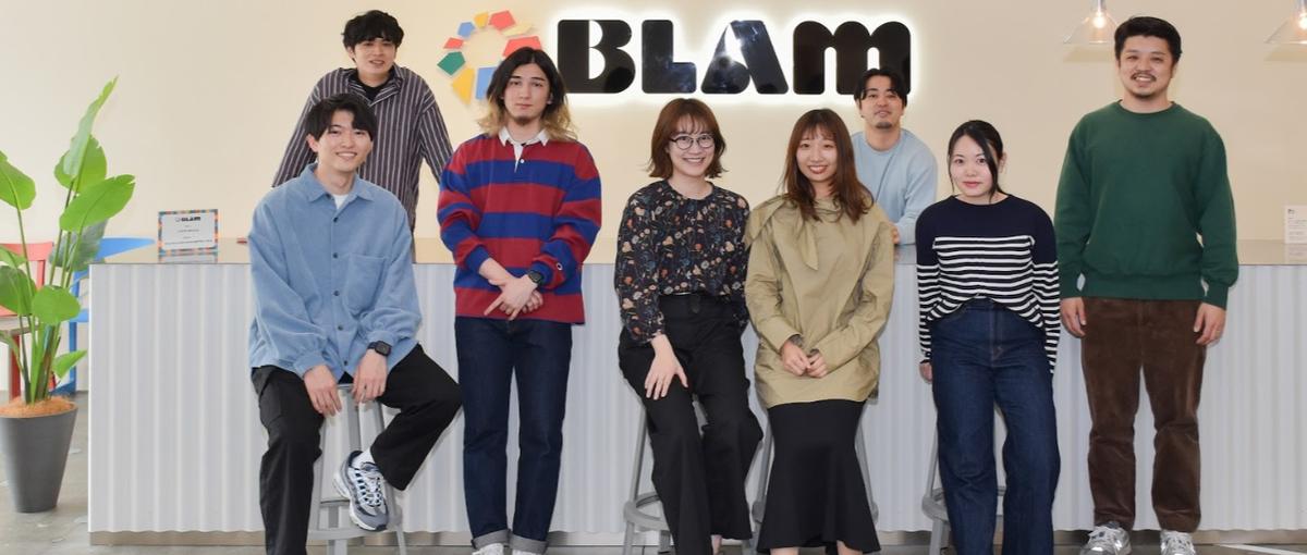 ハイブリット勤務のディレクター募集！急成長ベンチャー企業での広告運用！