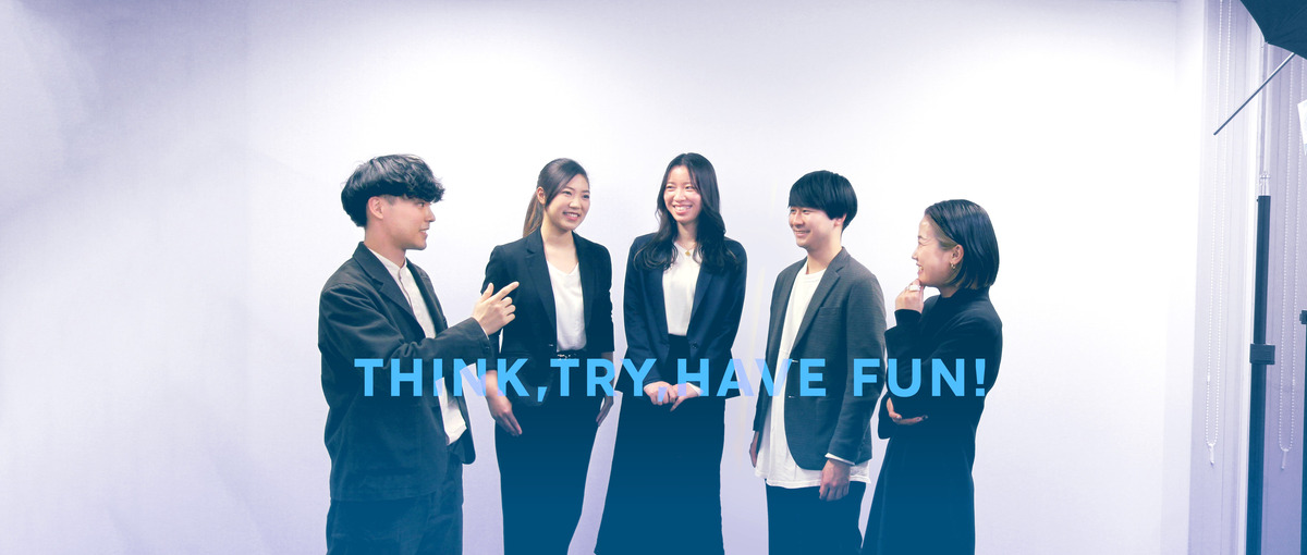 普通のWebディレクターで終わりたくないあなたへ｜将来の幹部候補を募集！