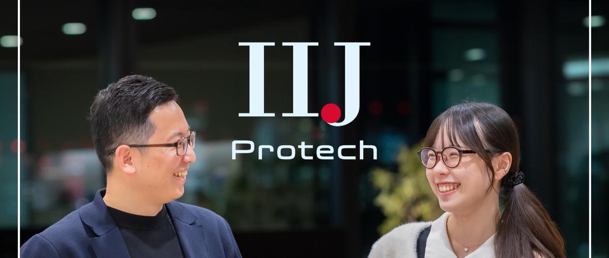 26専門卒｜ITスキルを活かしてエンジニアとしてのキャリアを歩む新卒を募集