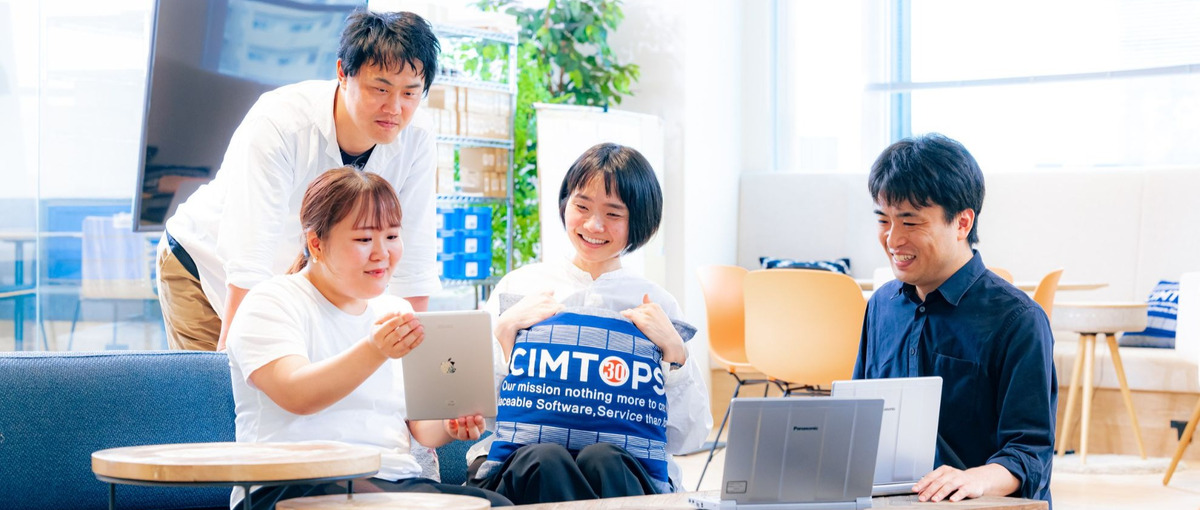  C#/Java経験者募集！製造業のDXを推進するi-Reporter開発