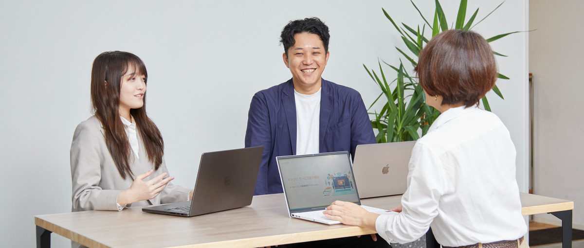 コミュニケーションスキルを活しませんか？カスタマーサポート募集！