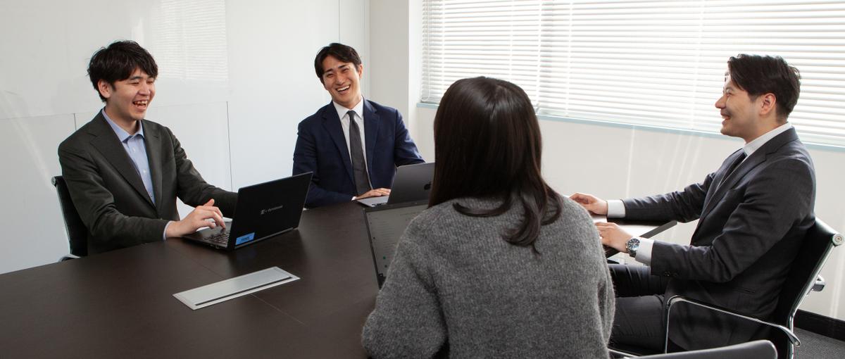 スマート農業・一次産業領域における事業立ち上げメンバ募集！！