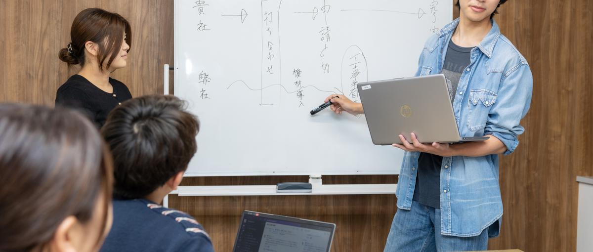 28卒・29卒｜ゼロから教える！ツール活用＆営業力UP！学生インターン募集