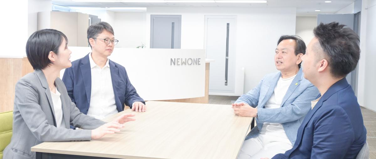 人事コンサルのプロとして、対話で本質的な組織変革を導きませんか？