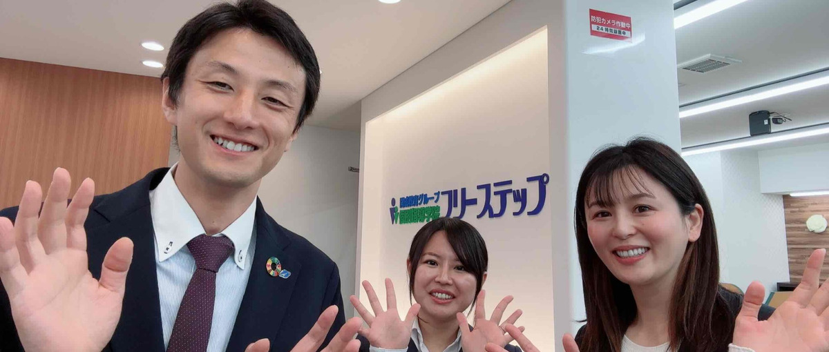 26卒｜一人ひとりに合わせた教育を自分の裁量でプロデュースしたい方募集！