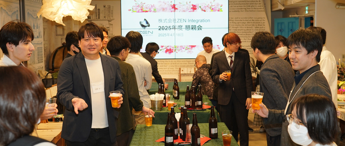 何かを始めなければと思っている経験者の方、ZENで始めませんか？