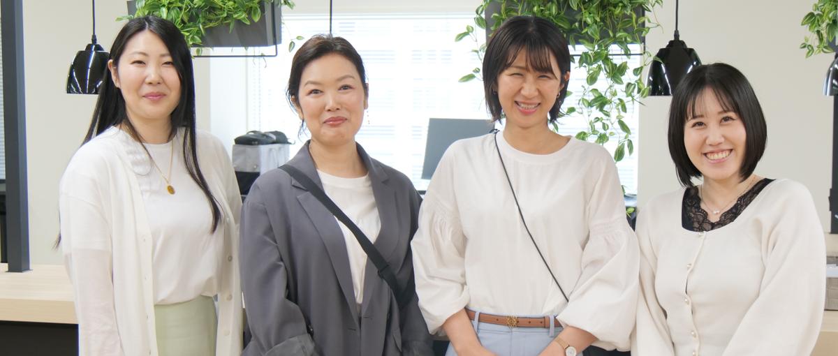 バックオフィスの要となる部門で、契約・会計知識を磨こう