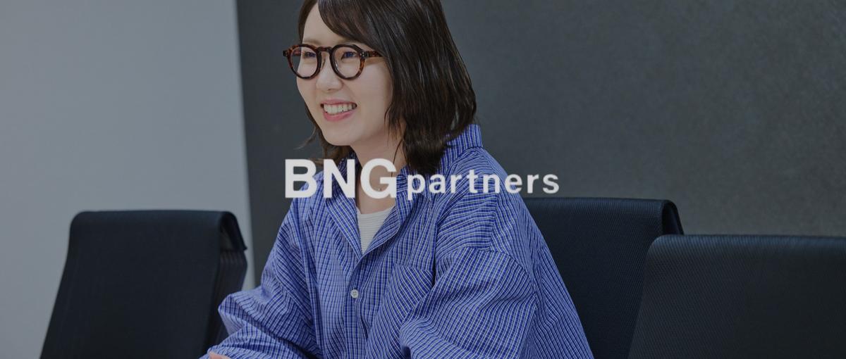 営業｜キャリアアドバイザー経験者を探しています！