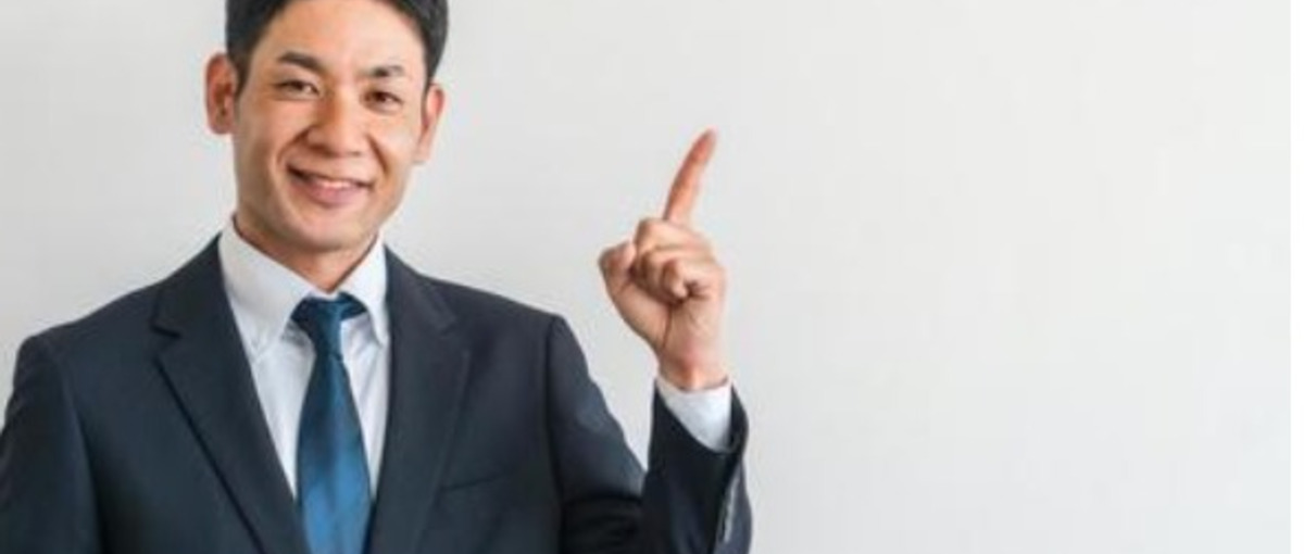 次世代のAIビジネス創出をリードする戦略コンサルタント募集