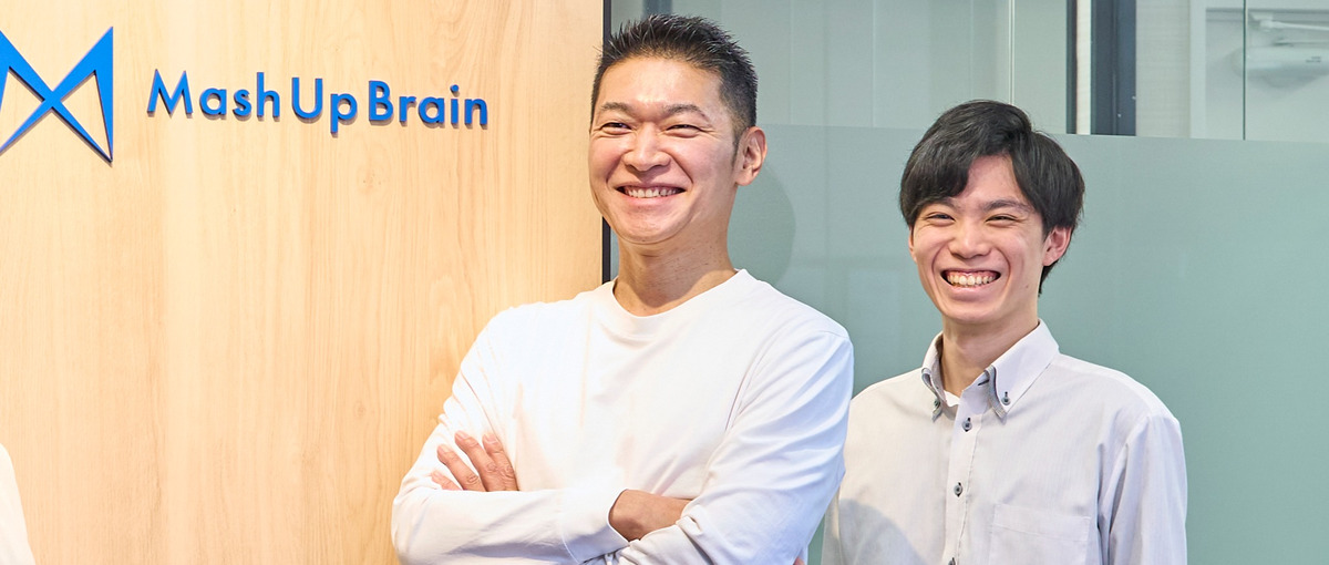 Webエンジニア募集｜スキルを活かしWebアプリ開発