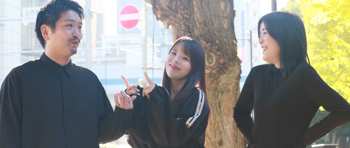 課題に向き合い、成果で応える！SNS広告運用・マーケター募集