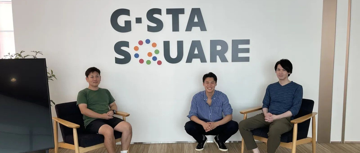 最新のAIツールをフル活用、M＆A領域のAIエンジニア募集