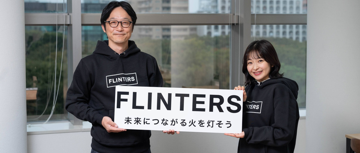 AI技術を使った環境で開発者体験を向上しませんか？