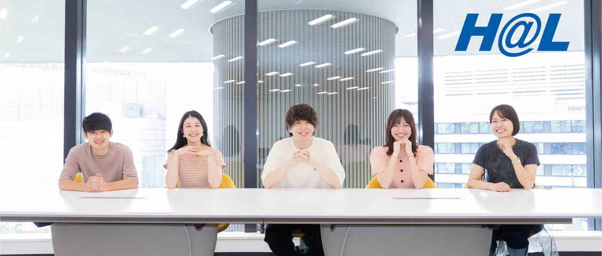 社員満足度日本一を目指す会社で理想のキャリアを実現！インフラエンジニア募集