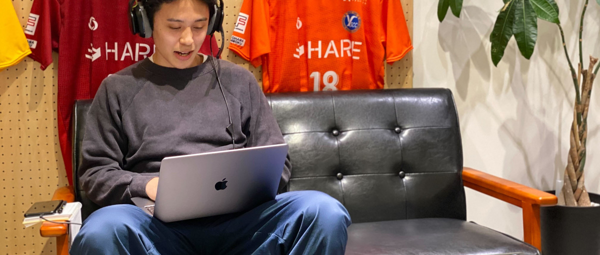 SEOスキルを武器に！自社サービスを広めるオウンドメディア運営担当募集