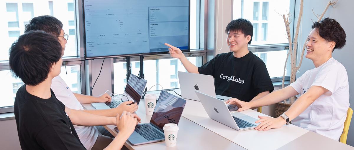 Webエンジニア募集！海外展開を見据えた航空貨物SaaSスタートアップ！