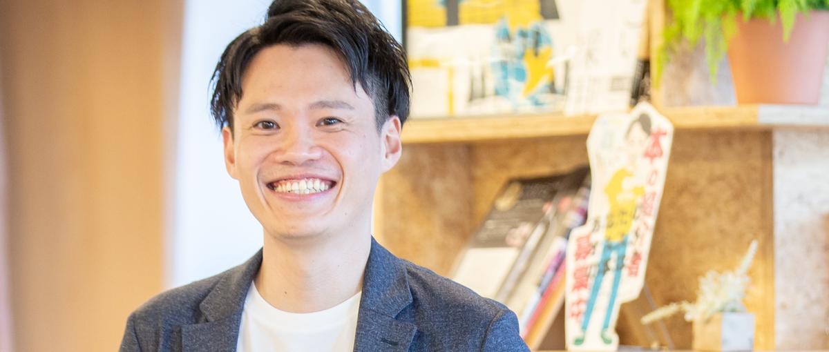 代表直下の1人目フィールドセールスを募集！｜航空貨物DXのスタートアップ