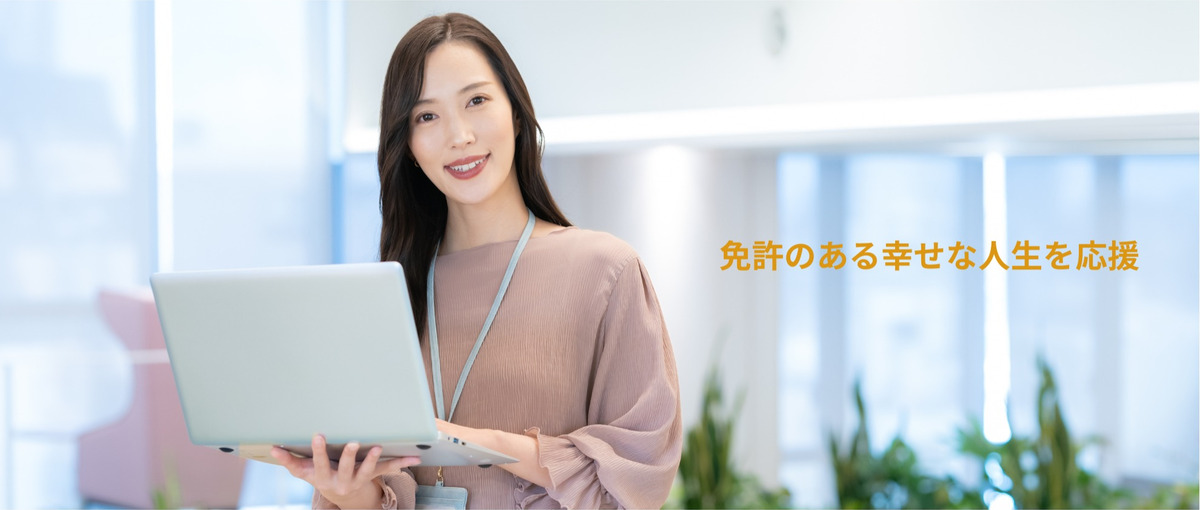 即戦力求む！バックオフィスの経験を活かして会社全体をサポートしませんか？