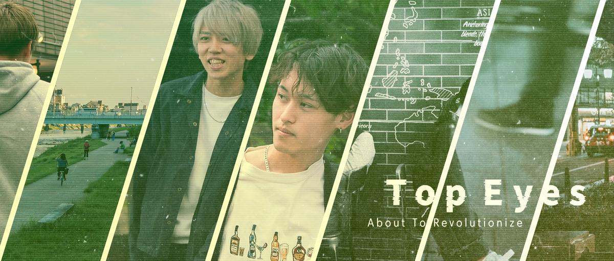 DTPデザイン経験を活かしてWEBデザイナーを目指したい人募集！