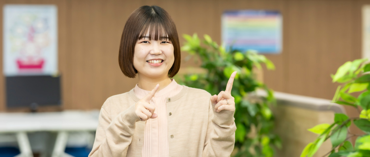 愛知｜最新技術に関われる環境でソフトウェア開発をしませんか？