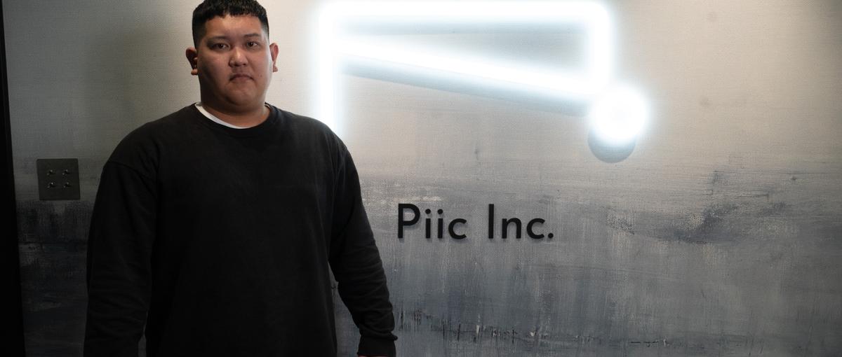 グラフィックデザイナー | デザインと共に滋賀から世界へとはばたく！