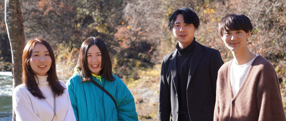 地方から再スタート！秋田の豊かな自然とITスキルを手に入れたい方必見！