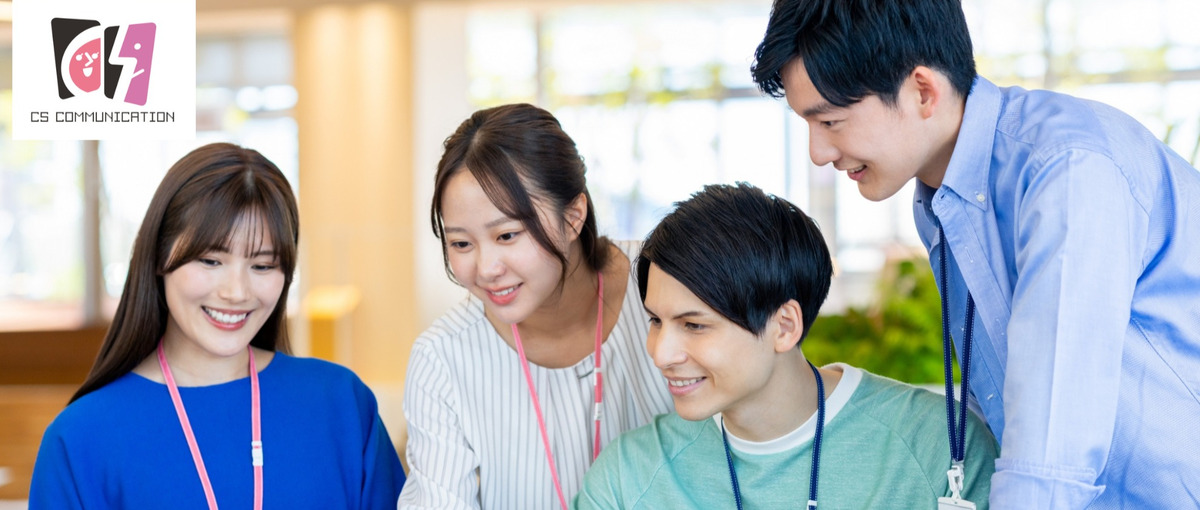 サポート体制があるので安心！エンジニアにキャリアチェンジしませんか？