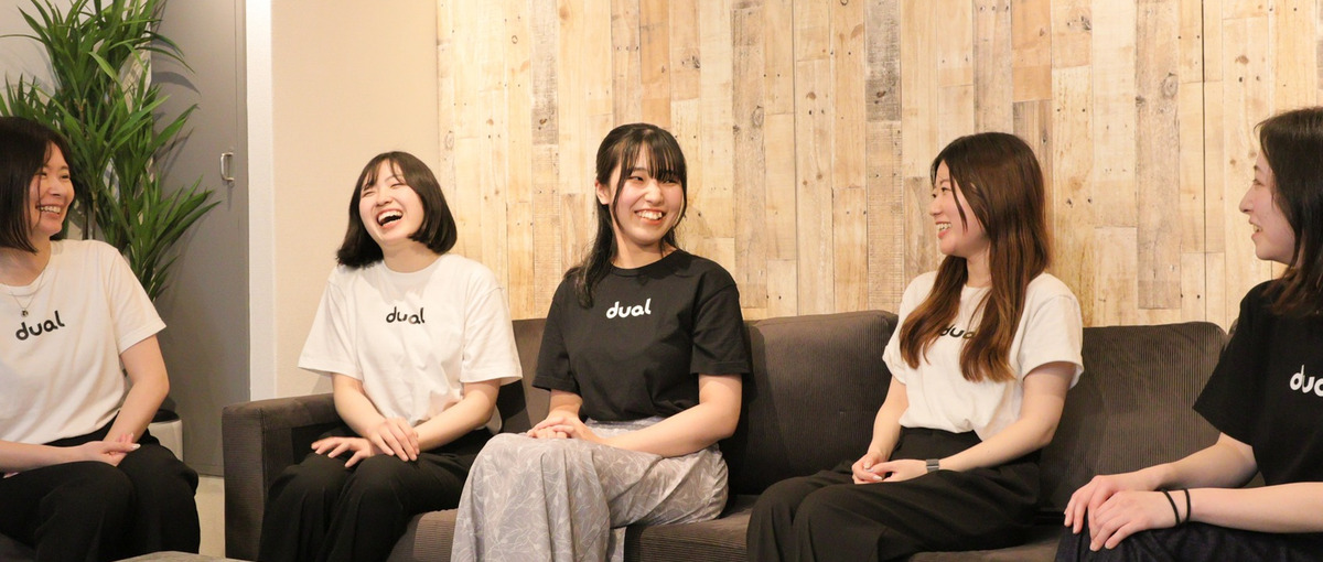 第二新卒歓迎｜全国どこからでも安心して働けるWebディレクター募集！