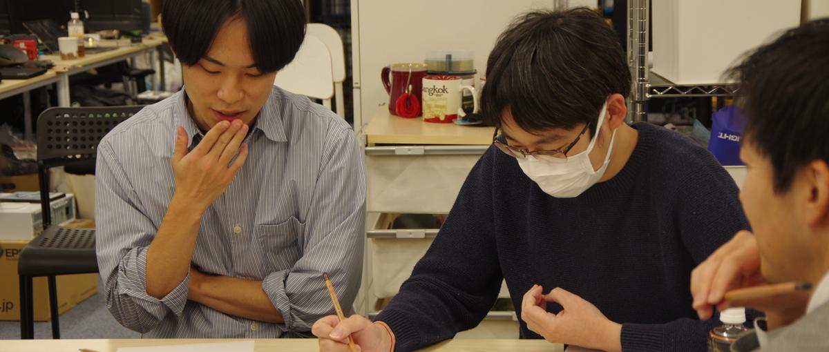 C#の開発経験を事業成長の現場で活かしませんか