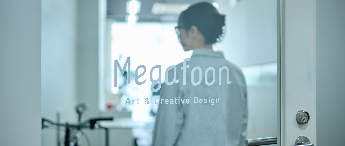 表現で遊ぶWebデザイナーを募集しています！