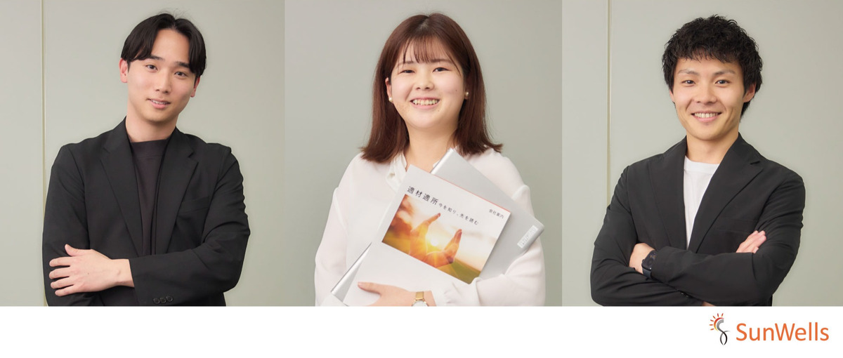 ビザ申請担当募集中!!!　英語×タスク管理×正確性に自信のある方必見!!