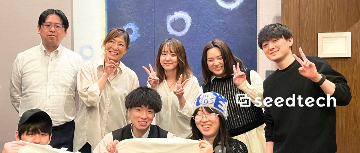 実務経験ゼロでもOK、神戸拠点で開発エンジニアを募集。大型案件お任せします