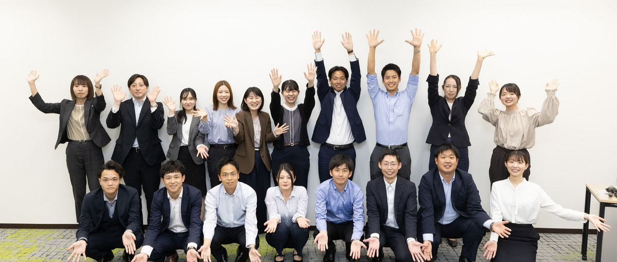 地域の経営課題解決！伴走支援をおまかせします｜27新卒