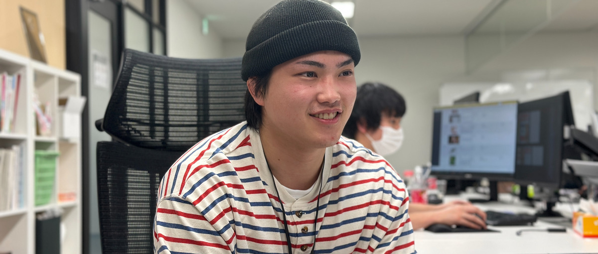 渋谷で働く｜上京サポートあり！｜動画広告×Webマーケティング