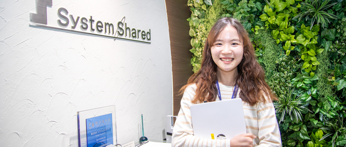 ゼロから一緒に。Webデザインの世界、のぞいてみませんか？