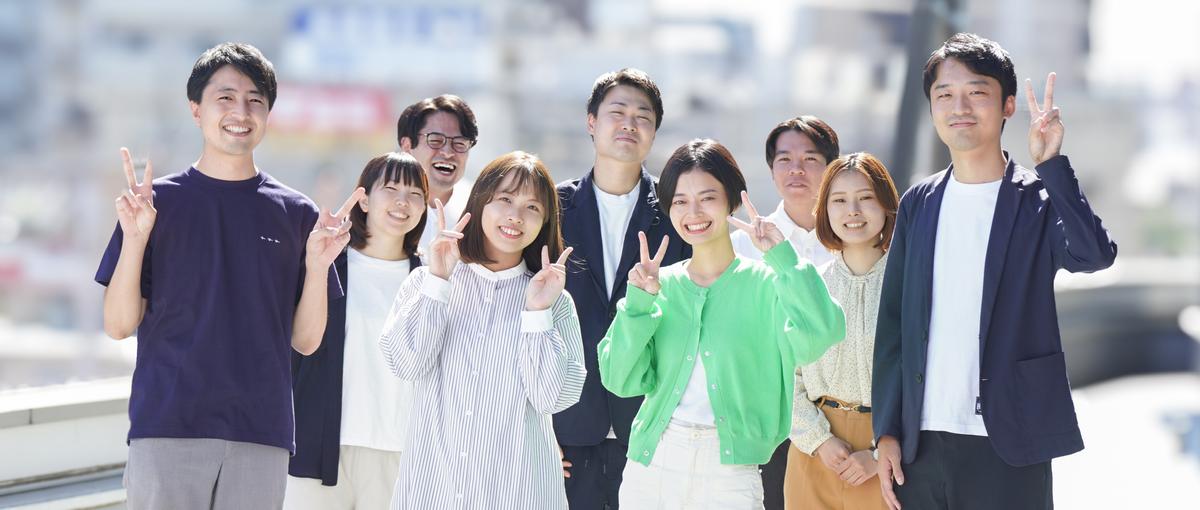 地方企業をAIで支援！営業×Webマーケを推進する学生インターン募集！