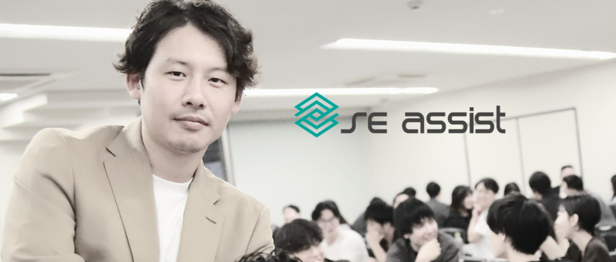 熊本募集！最短4ヵ月でエンジニアデビュー可能な職場！