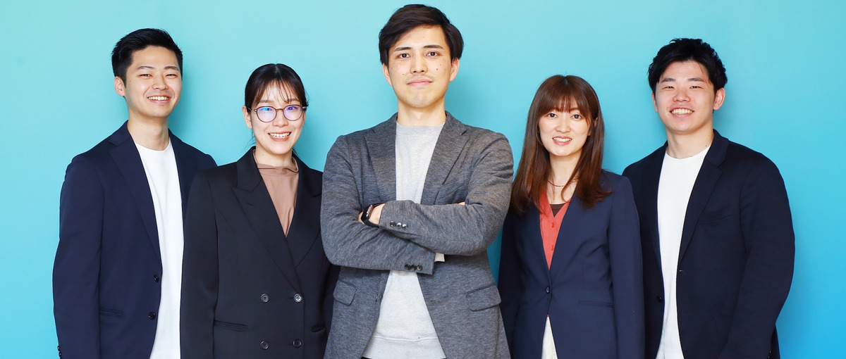 組織変革を通じて事業推進｜人材組織開発コンサルタント 募集