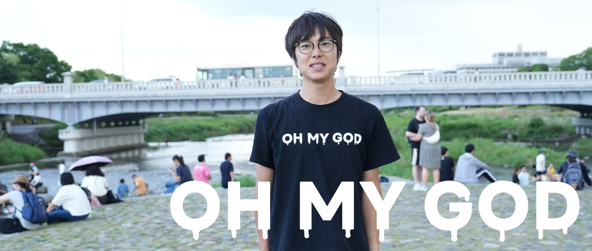 京都で自社サービスのWebデザイナーを募集しています！