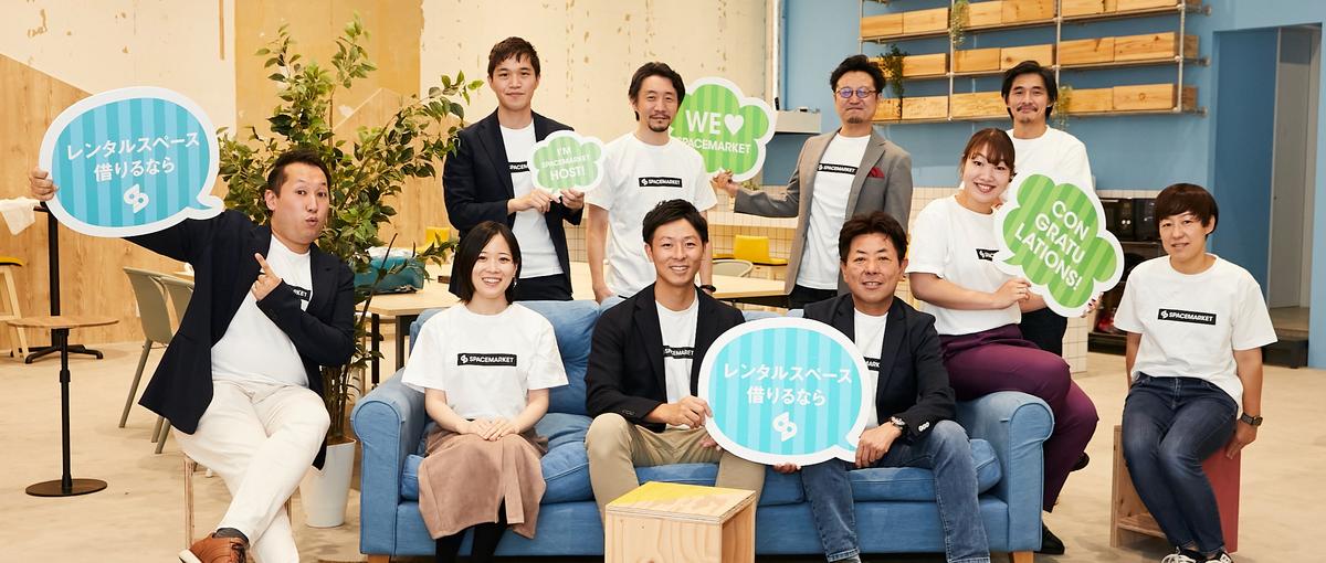 ゲストとホストの架け橋に。サポート役が得意なあなたに！！