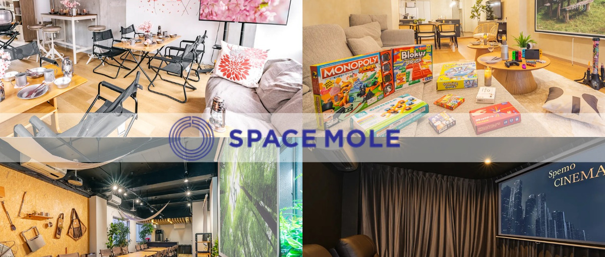 学生インターン！マーケティング業務！池袋6分 綺麗なオフィス♪