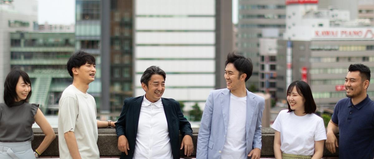 大阪｜属人化した業務を仕組み化する。SaaSで業務改善を支援するPMを募集