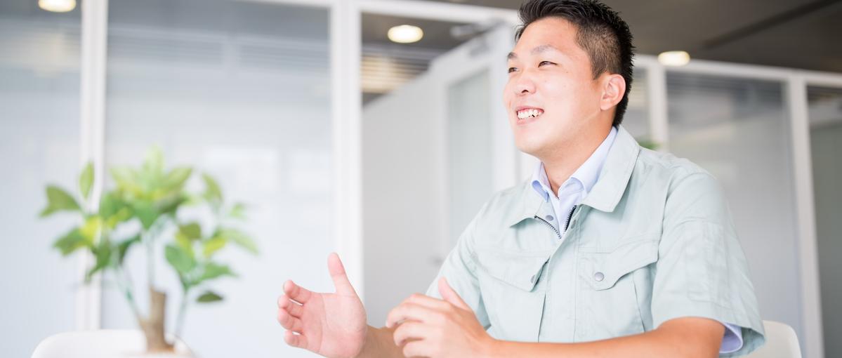 静岡｜オンとオフを切り替えれる企業で、家族との時間も大切に過ごしませんか？